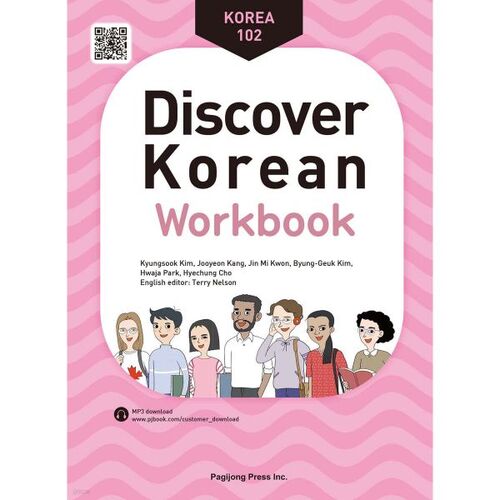 Discover Korean 102 workbook 