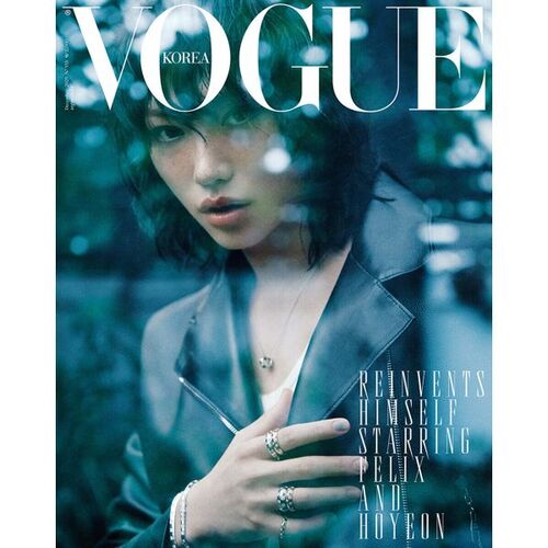 Couverture spéciale VOGUE Type C (Women's Monthly) : décembre [2025] 