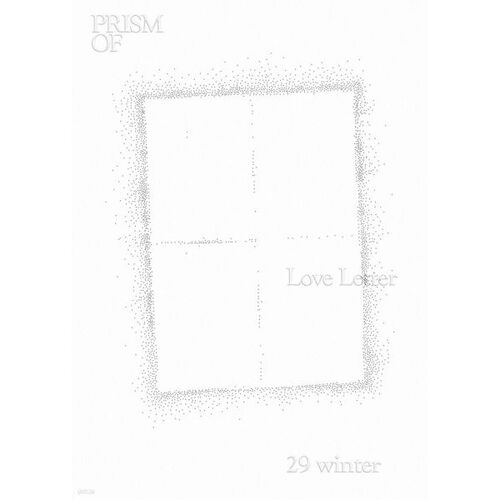 PRISMof (trimestriel) : Hiver [2023] 