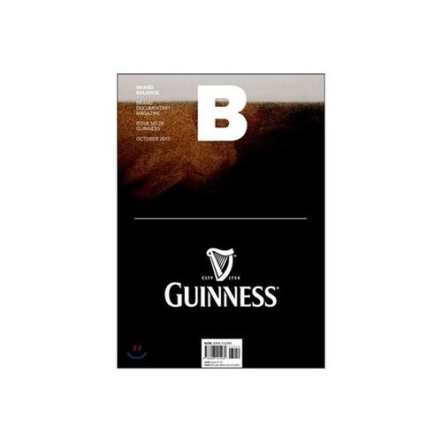 Magazine B (mensuel) : octobre [2013] 