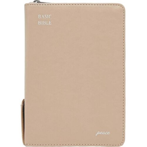Basic Bible | Small Compilation (4th Edition, Revised Standard Version/New Hymnal Compilation/Zipper/PU/Crescent Index/Annotations/Beige) 