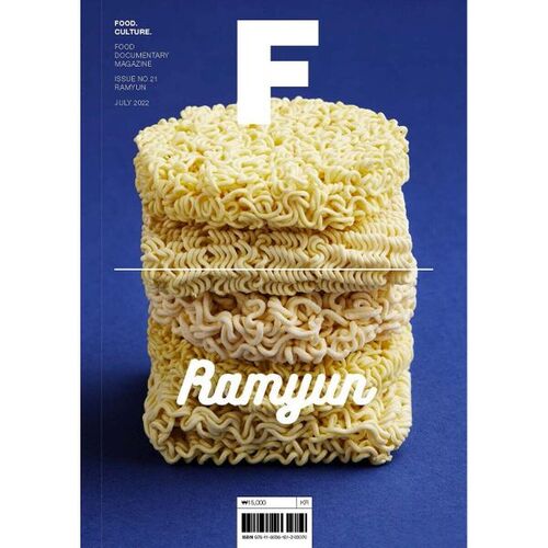 Magazine F (bimestriel) : juillet [2022] 