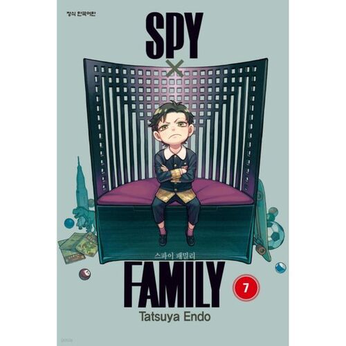Spy Family 7 