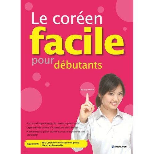 Le coréen facile (Korean First Steps - French) 