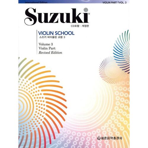 Manuel de violon Suzuki 3 