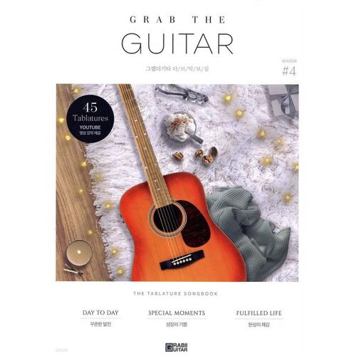 Procurez-vous le livre de tablatures de guitare Saison 4 