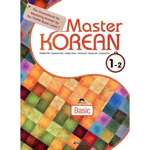 Master KOREAN 1-2 Basic 