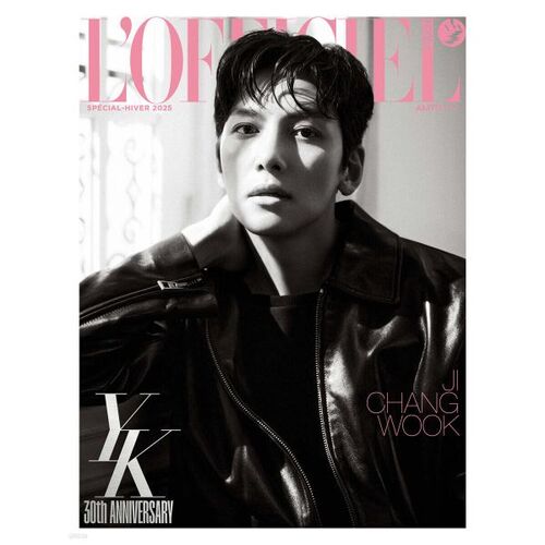 L'OFFICIEL Numéro spécial hiver Type A [2025] 