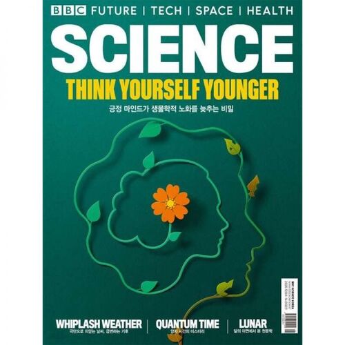 BBC Science (Monthly): December [2025] 