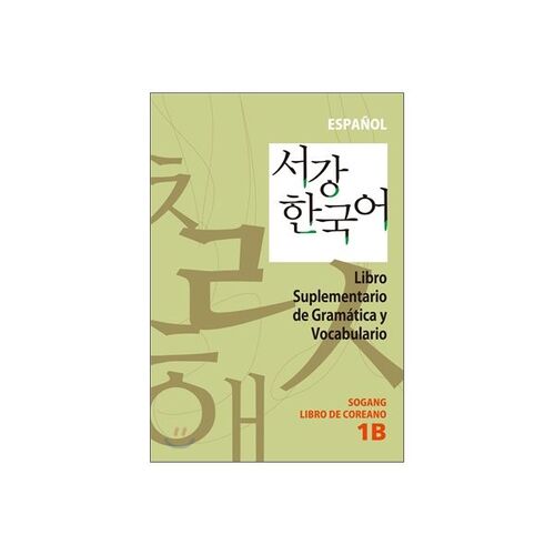 Sogang Korean 1B Grammar and Vocabulary Reference Book 