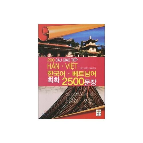 2,500 Korean/Vietnamese Conversational Phrases 