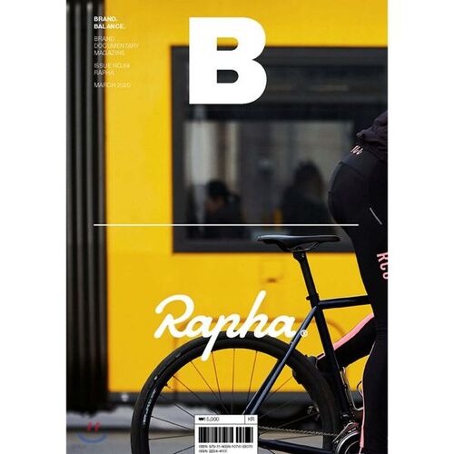 Magazine B (mensuel) : n° 84 RAPHA Édition coréenne 