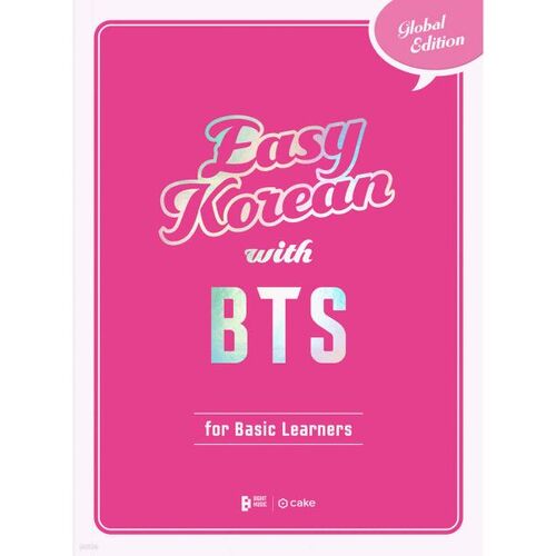 EASY KOREAN with BTS 