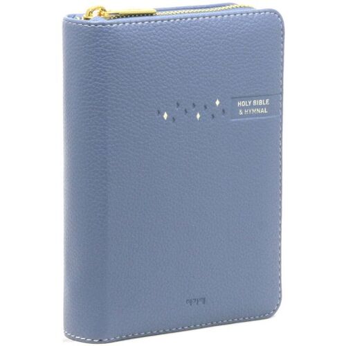 Revised Standard Version Bible &amp; New Hymnal Indigo Blue (Small/Combined/Index/Zipper/NKR62AM) 