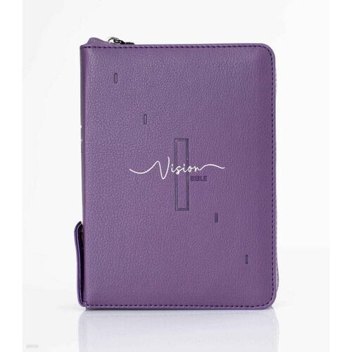 Vision Bible (Revised Version/New Hymnal/Special Mini/Index/Zipper/Highest Quality New Materials/PU/Purple) 