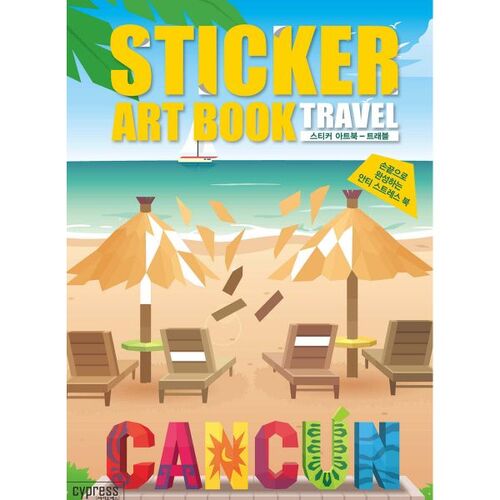 Sticker Art Book - Travel 