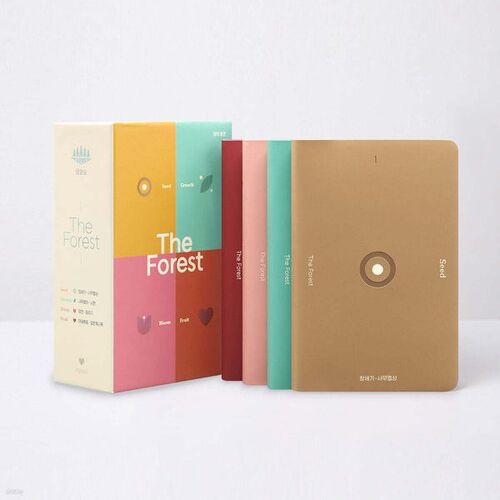 개역개정 더 포레스트 성경 소