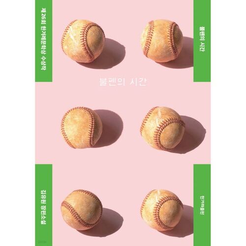 Temps d'enclos des releveurs 