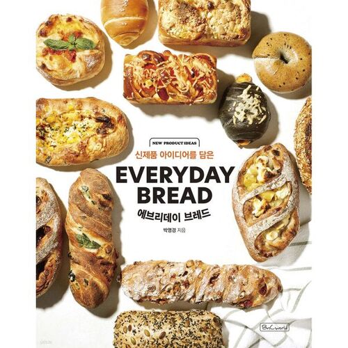Everyday Bread with new product ideas 