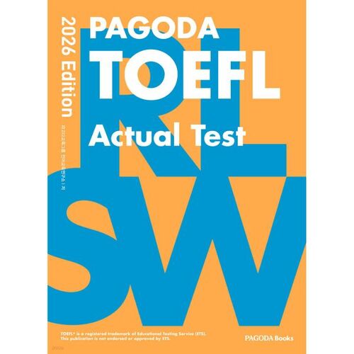 Test TOEFL réel PAGODA 2026 
