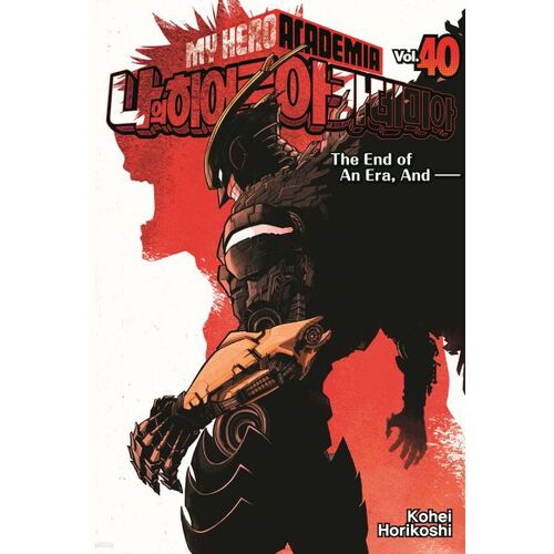 My Hero Academia 40 Standard Edition 