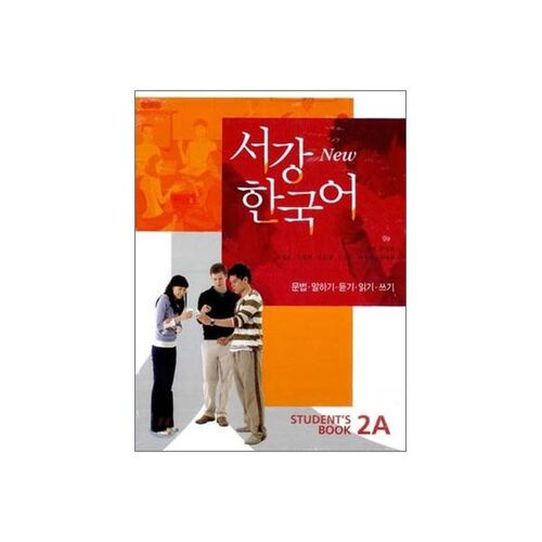 Nouveau manuel de coréen Sogang 2A pour étudiants 