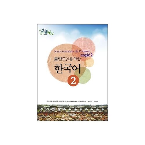 Korean for Polish People 2 