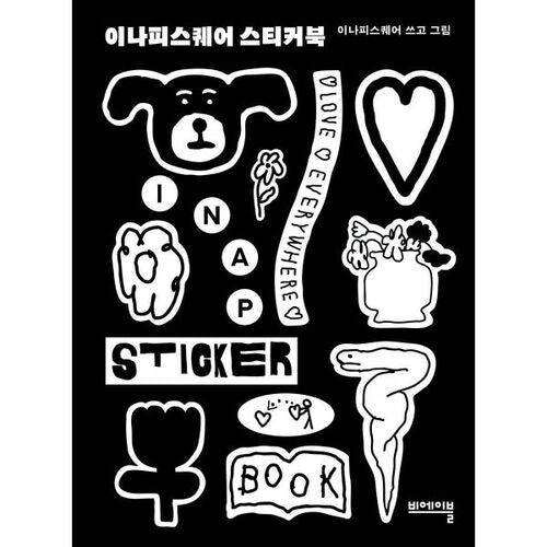 Inapisquare Sticker Book 