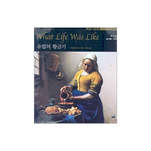 L'âge d'or de l'Europe 