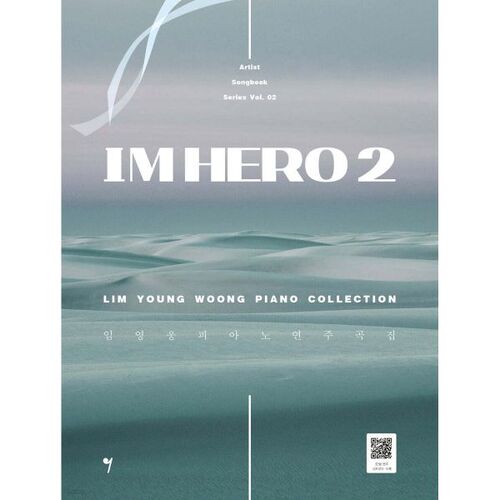 IM HERO 2 Collection de récitals de piano de Lim Young-woong 