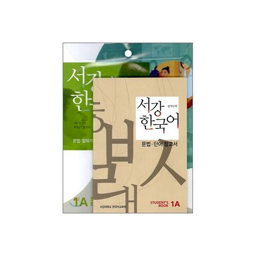 Nouveau manuel de coréen Sogang 1A pour étudiants 