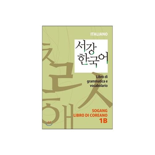Sogang Coréen 1B Supplément Spécial Édition Italienne 