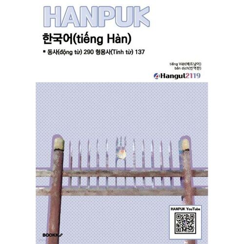 Korean Verbs 290 Adjectives 137 tiếng Việt(việc biên dịch) 