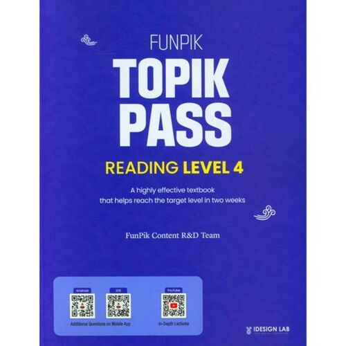 FunPik TOPIK PASS Level 4 Reading 