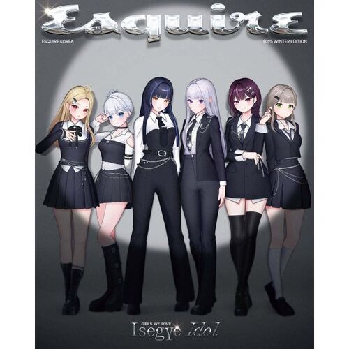 ESQUIRE 에스콰이어 윈터에디션 A형 [2025]