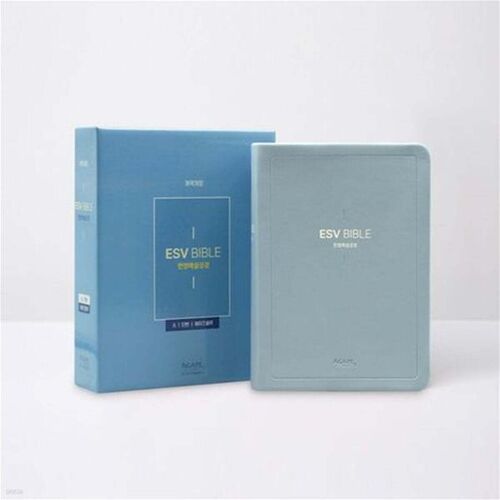 Revised Standard Version (ESV) Korean-English Bible with Commentary (Single Volume/Zipperless/Hazel Blue) 