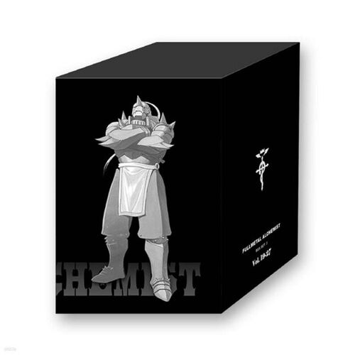 Coffret Fullmetal Alchemist 3 