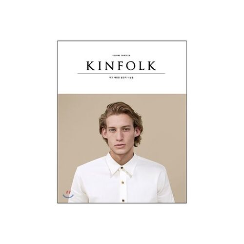 KINFOLK (Trimestriel) : Vol. 13 