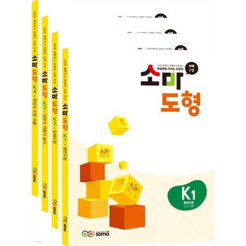 Ensemble de figurines Soma K 