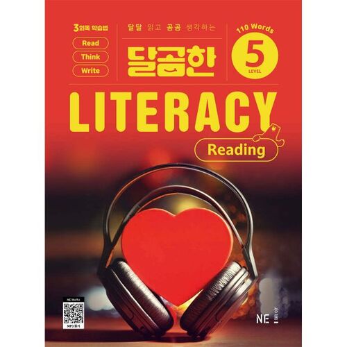 Niveau de lecture Sweet Literacy 5 