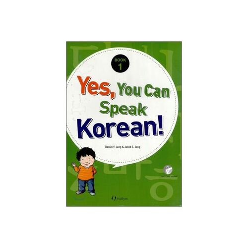Oui, vous pouvez parler coréen 1 
