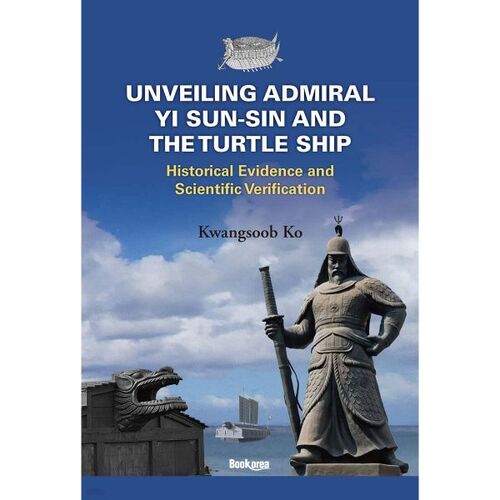 Dévoilement de l'amiral Yi Sun-Sin et du navire tortue 