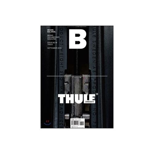 Magazine B (mensuel) : septembre [2013] 