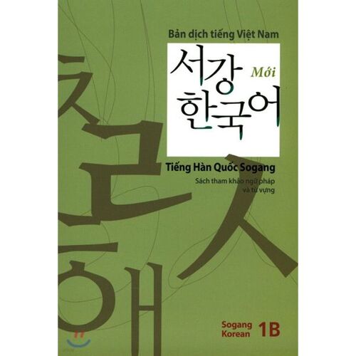 Commentaire vietnamien de Sogang coréen 1B 