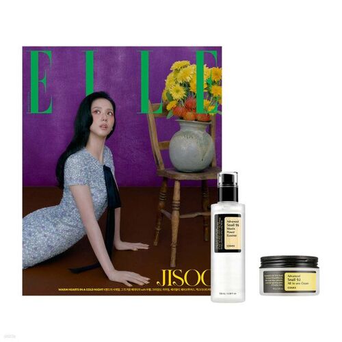 ELLE 엘르 B형 (여성월간) : 12월 [2025]