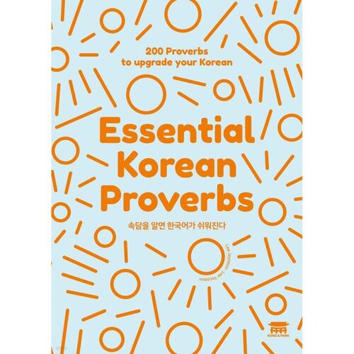 Essential Korean Proverbs 