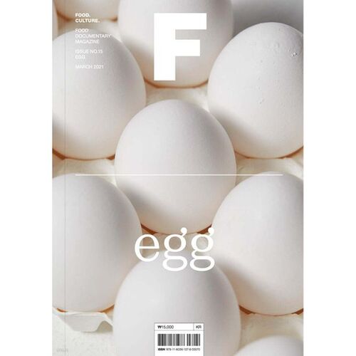 Magazine F (bimestriel) : mars [2021] 