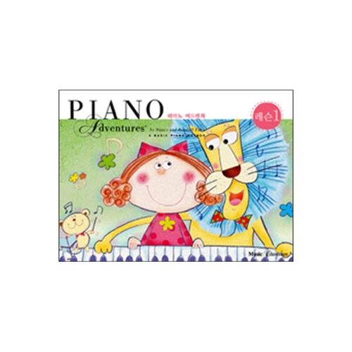 Piano Adventure Level 1 Lesson 