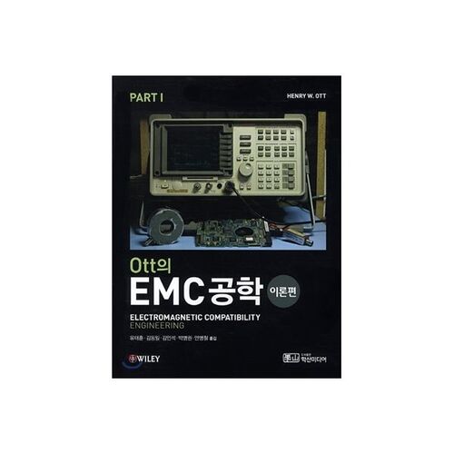 Théorie d'ingénierie EMC d'Ott 