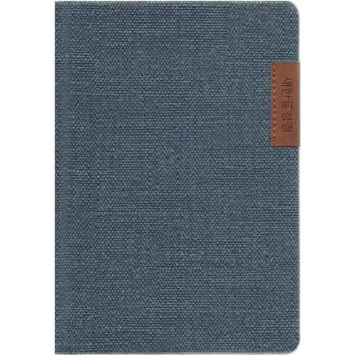 새한글성경 NKT73 (중/단본/무색인/하드커버/카나파/랩핑)